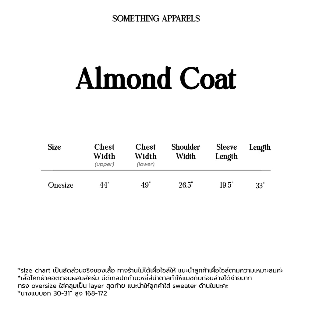SOMETHING ALMOND COAT