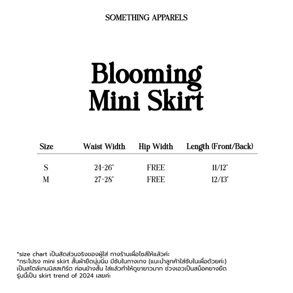 SOMETHING BLOOMING MINI SKIRT