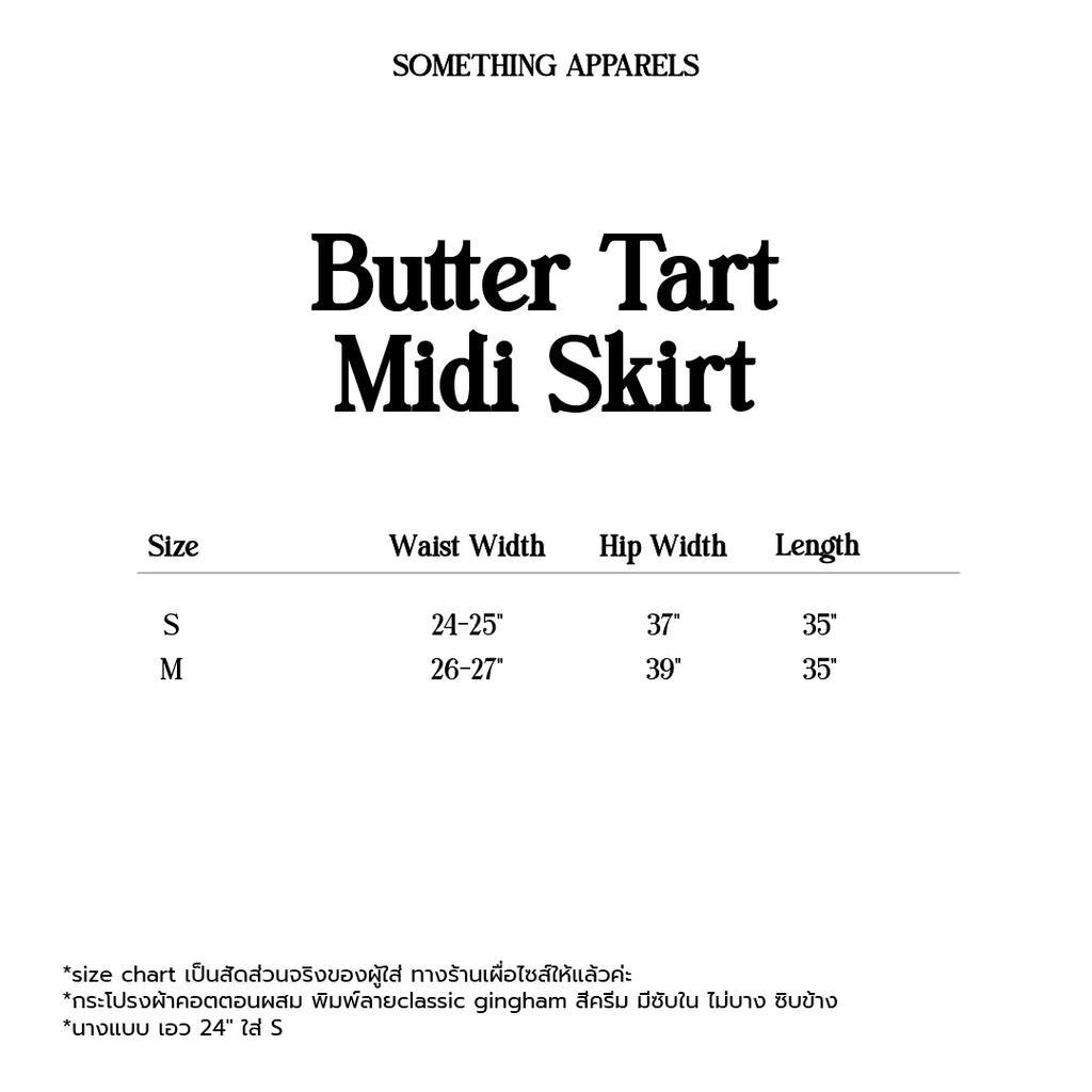 SOMETHING BUTTER TART MIDI SKIRT