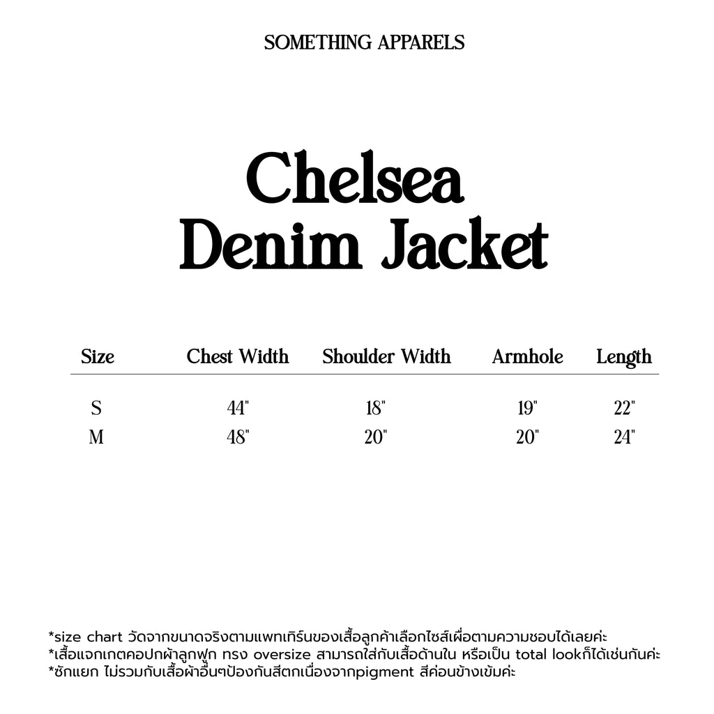 SOMETHING CHELSEA DENIM JACKET