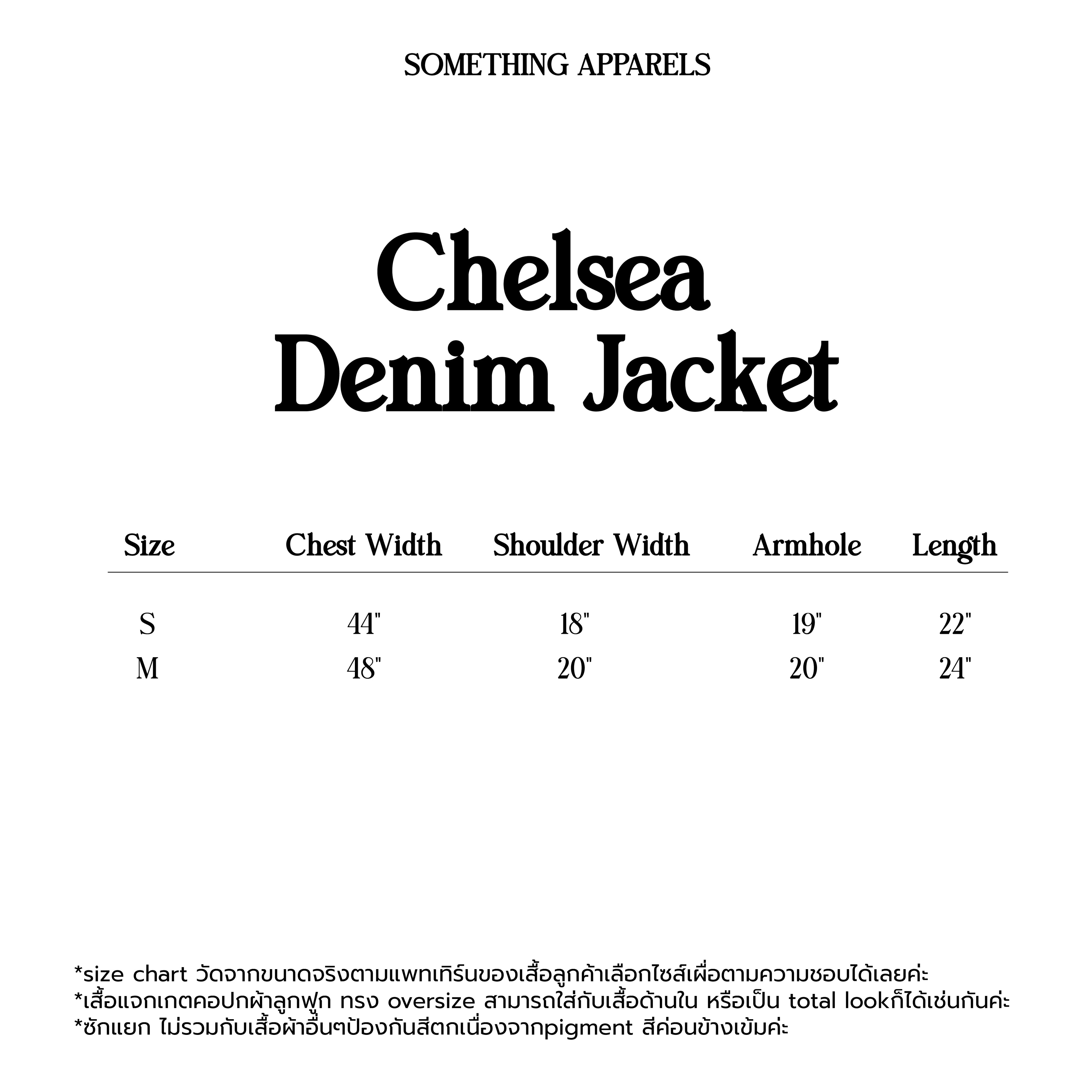 SOMETHING CHELSEA DENIM JACKET