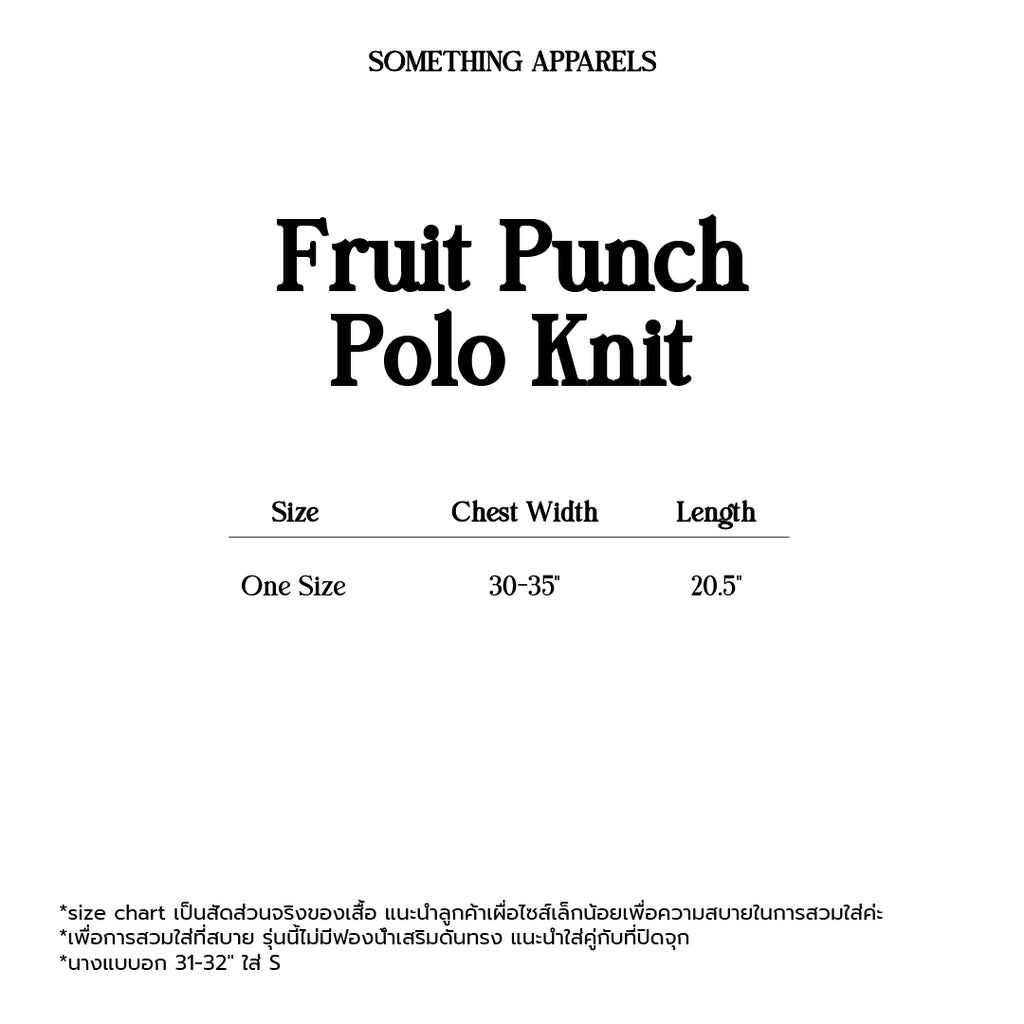 SOMETHING FRUIT PUNCH POLO KNIT