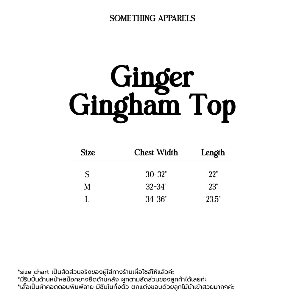 SOMETHING GINGER GINGHAM TOP