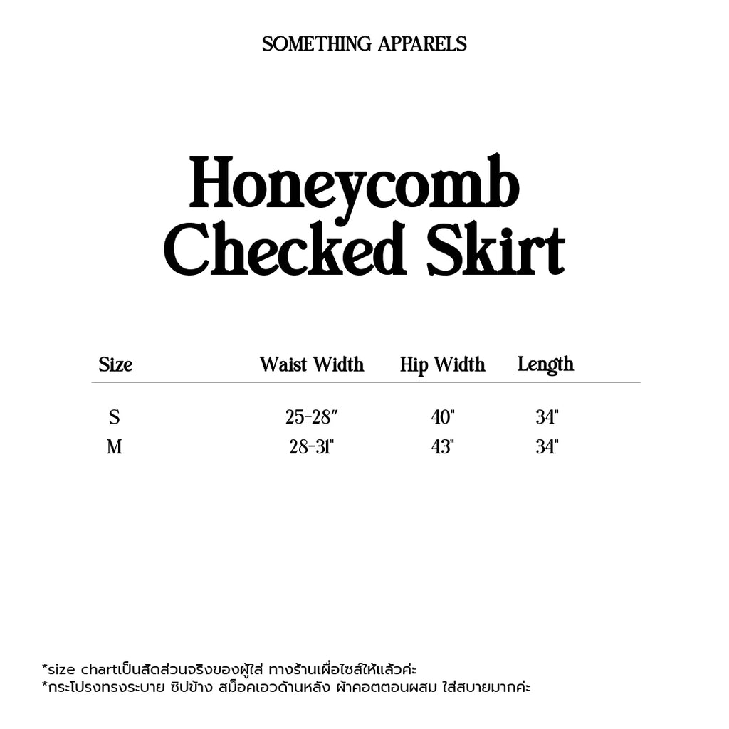 SOMETHING HONEYCOMB CHECKED SKIRT