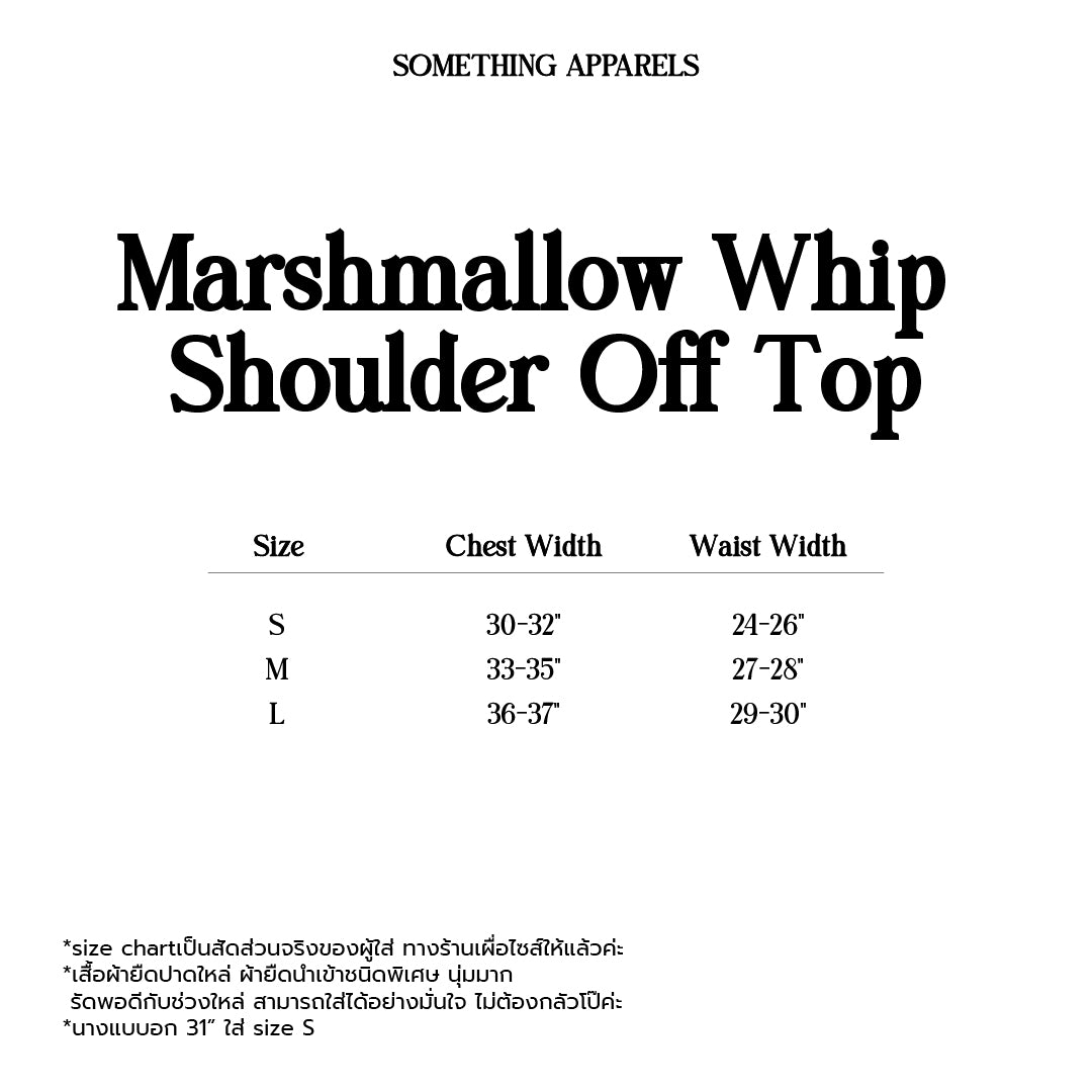 SOMETHING MARSHMALLOW WHIP OFF SHOULDER (WHITE)