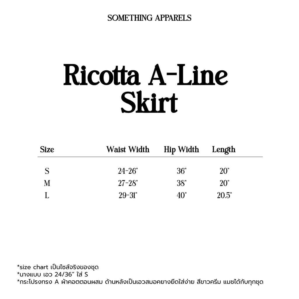 SOMETHING RICOTTA A-LINE SKIRT
