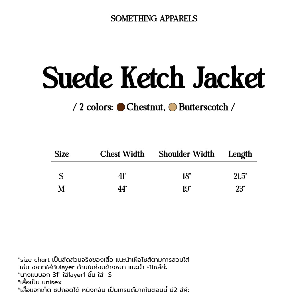 SOMETHING SUEDE KETCH JACKET (BUTTERSCOTCH)
