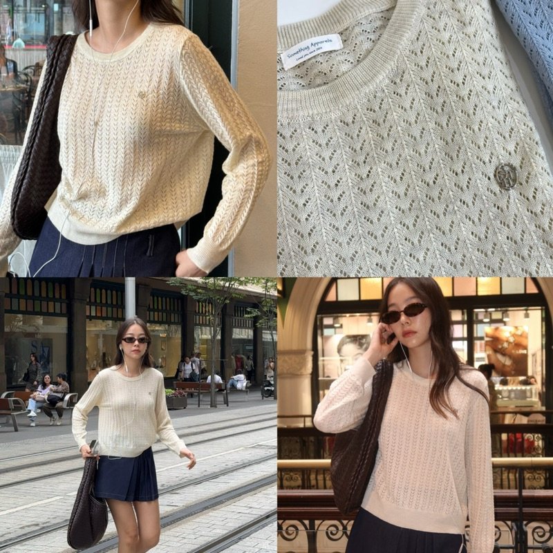 SOMETHING AMILIA KNIT TOP (YELLOW)